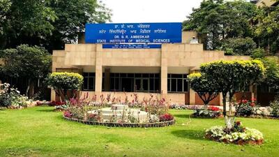 Set up under the aegis of an autonomous society, Dr BR Ambedkar State Institute of Medical Sciences Society, the medical college is the fourth government medical college in Punjab after Amritsar, Patiala, and Faridkot, and the first to come up in 48 years. (HT Photo) Set up under the aegis of an autonomous society, Dr BR Ambedkar State Institute of Medical Sciences Society, the medical college is the fourth government medical college in Punjab after Amritsar, Patiala, and Faridkot, and the first to come up in 48 years. (HT Photo)