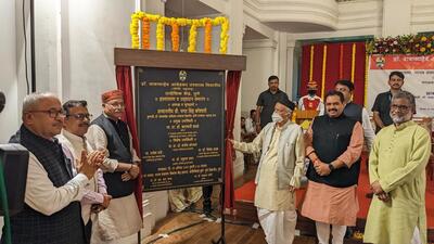 Governor Bhagat Singh Koshiyari inaugurated the “Pune Regional Centre” of Dr Babasaheb Ambedkar Technological University Lonere on SPPU campus. (SHANKAR NARAYAN/HT )
