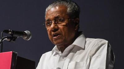 Kerala chief minister Pinarayi Vijayan. (Shashi S Kashyap/ HT File Photo) Kerala chief minister Pinarayi Vijayan. (Shashi S Kashyap/ HT File Photo)