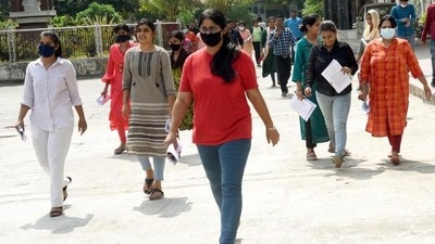 AP PGCET 2022 examination schedule released at cets.apsche.ap.gov.in AP PGCET 2022 examination schedule released at cets.apsche.ap.gov.in