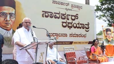 Yediyurappa was recently elevated as a member of the Central Parliamentary Board of Bharatiya Janata Party (BJP). Yediyurappa was recently elevated as a member of the Central Parliamentary Board of Bharatiya Janata Party (BJP).