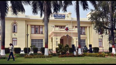 The Bihar Legislative Council in Patna. (HT PHOTO) The Bihar Legislative Council in Patna. (HT PHOTO)
