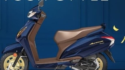 The Premium Edition of Honda Activa will be launched during the festive season.