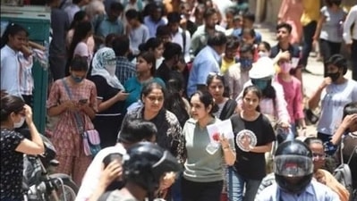 MHT CET Result 2022: Exam to be held again for these candidates (for representation only) (HT File Photo)