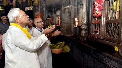 Bihar Chief Minister Nitish Kumar worships at Vishnupad Temple, in Gaya on Monday. (ANI) Bihar Chief Minister Nitish Kumar worships at Vishnupad Temple, in Gaya on Monday. (ANI)