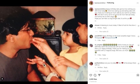 A glimpse of Taamara's post.
