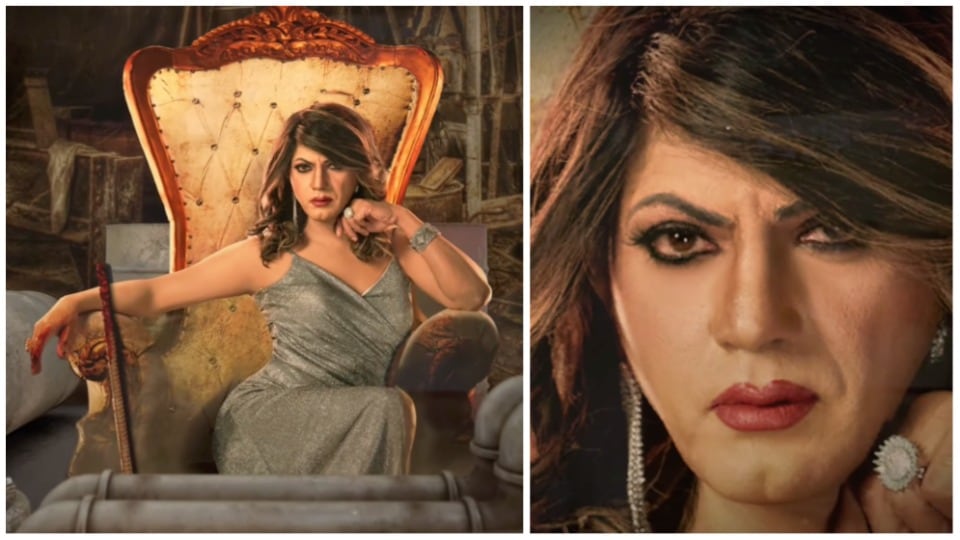 Haddi first look: Nawazuddin Siddiqui dresses as a woman in the film's motion poster.