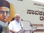 BJP leader BS Yediyurappa during the launch of Veer Savarkar Rath Yatra’ in Mysuru. (HT Photo) BJP leader BS Yediyurappa during the launch of Veer Savarkar Rath Yatra’ in Mysuru. (HT Photo)