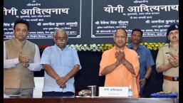 Uttar Pradesh chief minister Yogi Adityanath inaugurates 144 residential and non-residential buildings of the police department, in Lucknow on Wednesday. (ANI Photo)