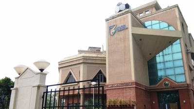 The AIFF House in Delhi. (aiff.com) The AIFF House in Delhi. (aiff.com)
