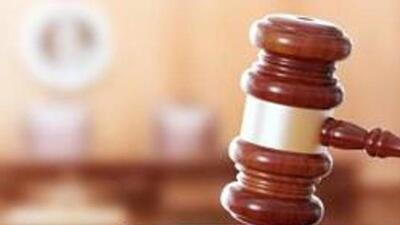 The state government last week moved the high court against the bail. (Getty Images/iStockphoto) The state government last week moved the high court against the bail. (Getty Images/iStockphoto)