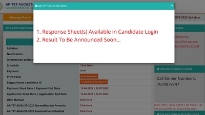 AP TET 2022 candidate response sheet out at aptet.apcfss.in, link here AP TET 2022 candidate response sheet out at aptet.apcfss.in, link here