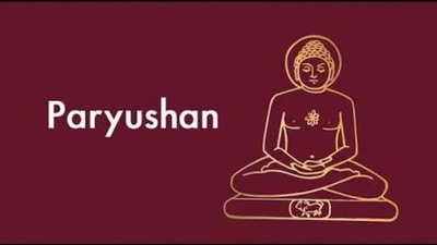Jain Paryushan 2022: Date for Shwetambar Jains and Digambar Jains, significance and celebration in India (Twitter/RVRathod700) Jain Paryushan 2022: Date for Shwetambar Jains and Digambar Jains, significance and celebration in India (Twitter/RVRathod700)