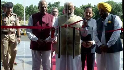 Prime Minister Narendra Modi inaugurating the Homi Bhabha Cancer Hospital and Research Centre at Mullanpur in Mohali district of Punjab on Wednesday afternoon. (ANI Photo) Prime Minister Narendra Modi inaugurating the Homi Bhabha Cancer Hospital and Research Centre at Mullanpur in Mohali district of Punjab on Wednesday afternoon. (ANI Photo)