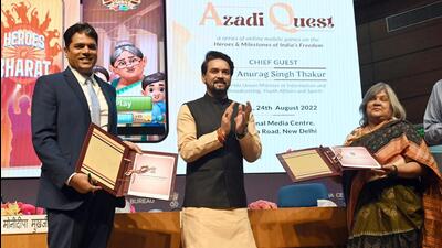 Union minister Anurag Singh Thakur at the launch of ‘Azadi Quest’- a series of online mobile games on Heroes and Milestones of India’s Freedom, in New Delhi. (ANI photo) Union minister Anurag Singh Thakur at the launch of ‘Azadi Quest’- a series of online mobile games on Heroes and Milestones of India’s Freedom, in New Delhi. (ANI photo)