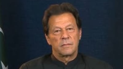 Islamabad police registered another case against Khan and 16 other leaders from his party on charges of defying a ban on disruptive rallies in Islamabad on Saturday.