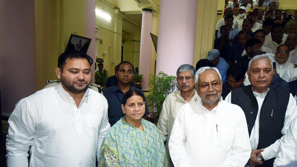 Bihar CM Nitish Kumar and state Deputy CM Tejashwi Yadav, RJD leader Rabri Devi and the candidate for Bihar Vidhan Parisad Chairman Devesh Chandra Thakur after filing the nomination papers. Bihar CM Nitish Kumar and state Deputy CM Tejashwi Yadav, RJD leader Rabri Devi and the candidate for Bihar Vidhan Parisad Chairman Devesh Chandra Thakur after filing the nomination papers.