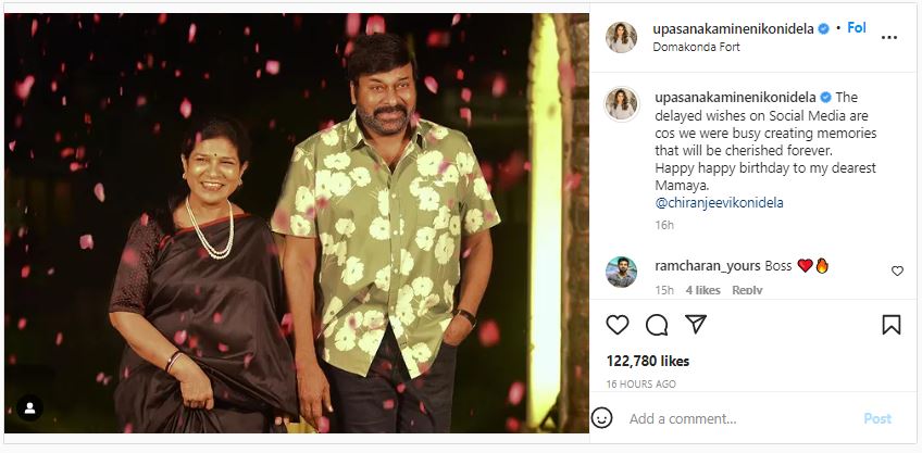 Upasana also shared a picture of Chiranjeevi with Surekha on Instagram.