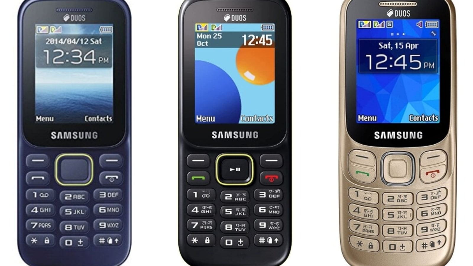 Most popular Samsung 2G mobile phones in the market