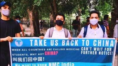 In September 2021, MBBS students enrolled in Chinese universities had held protests across the country, urging the government to facilitate their return to campuses. HT Archives In September 2021, MBBS students enrolled in Chinese universities had held protests across the country, urging the government to facilitate their return to campuses. HT Archives