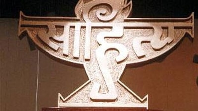 Many noted personalities from Karnataka have sent their accolades to both Sahitya Acaemy award winners. Many noted personalities from Karnataka have sent their accolades to both Sahitya Acaemy award winners.