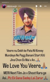 Diljit Dosanjh pens a note for Inderjit Nikku. Diljit Dosanjh pens a note for Inderjit Nikku.