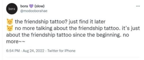 Suga said, “Yes I got the tattoo.”
