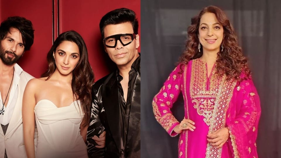 Karan Johar's Koffee With Karan season 7 episode 8: Find out what Kiara Advani said about Juhi Chawla on the Karan Johar show. Karan Johar's Koffee With Karan season 7 episode 8: Find out what Kiara Advani said about Juhi Chawla on the Karan Johar show. 