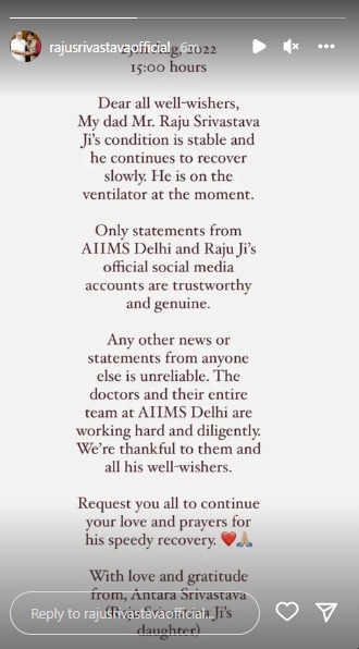 A message from Raju Srivastava's daughter. A message from Raju Srivastava's daughter. 