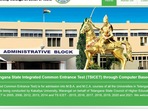 Telangana TS ICET Result 2022 releasing tomorrow at icet.tsche.ac.in Telangana TS ICET Result 2022 releasing tomorrow at icet.tsche.ac.in
