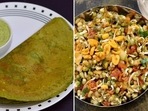 From recovery diet to festive food, moong dal is for every occasion. From recovery diet to festive food, moong dal is for every occasion.