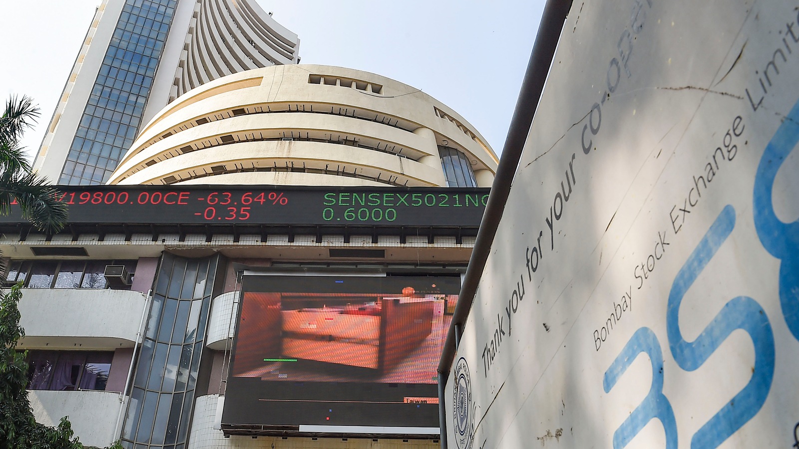 Sensex In Green But Finishes Weaker At Nearly 59,000, Nifty At Over ...