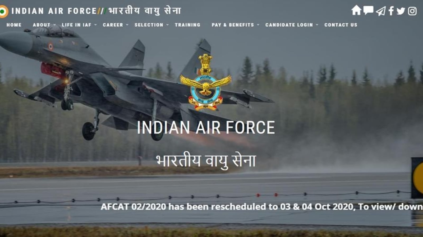 IAF AFCAT 2022 Exam begins today, check exam day guidelines here