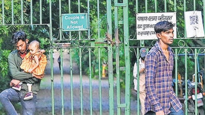 The entire area is like a forest and the PMC does not have enough guards there. Hence, boards were put up for security reasons, says official. (HT PHOTO) The entire area is like a forest and the PMC does not have enough guards there. Hence, boards were put up for security reasons, says official. (HT PHOTO)