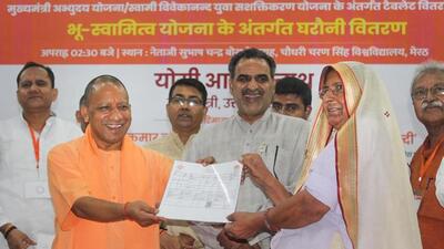 Uttar Pradesh chief minister Yogi Adityanath at a programme in Meerut on Friday. (PTI PHOTO) Uttar Pradesh chief minister Yogi Adityanath at a programme in Meerut on Friday. (PTI PHOTO)