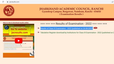 Jharkhand Board class 9th result out at jacresults.com, get link here Jharkhand Board class 9th result out at jacresults.com, get link here
