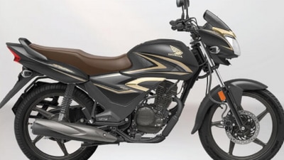 The Honda Shine ‘Ce;ebration’ edition. (Image credit: Honda) The Honda Shine ‘Ce;ebration’ edition. (Image credit: Honda)