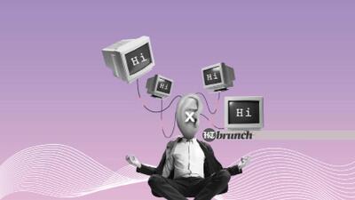 Unprofessional yet highly contagious, ghosting is everywhere, even in the workplace (Hexcode)