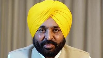 A decision to this effect was taken by the council of ministers headed by the Punjab CM Bhagwant Mann in a meeting held here at the Punjab civil secretariat. (HT File) A decision to this effect was taken by the council of ministers headed by the Punjab CM Bhagwant Mann in a meeting held here at the Punjab civil secretariat. (HT File)