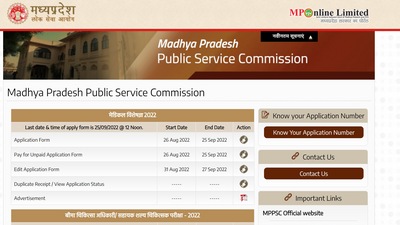 MPPSC Medical Specialist Recruitment 2022: Apply for 160 vacancies, details here MPPSC Medical Specialist Recruitment 2022: Apply for 160 vacancies, details here