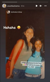 Anushka Sharma and her friend in a throwback pic they recently shared on Instagram. Anushka Sharma and her friend in a throwback pic they recently shared on Instagram.