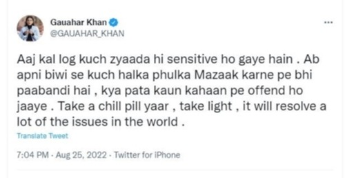 Taking to Twitter, Gauahar shared a post.