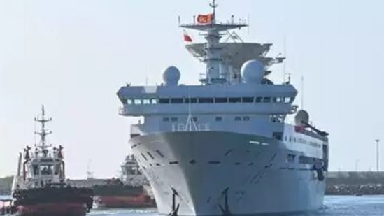 Chinese satellite and ballistic missile tracker ship Yuan Wang 5 leaves leased Hambantota port on August 22.