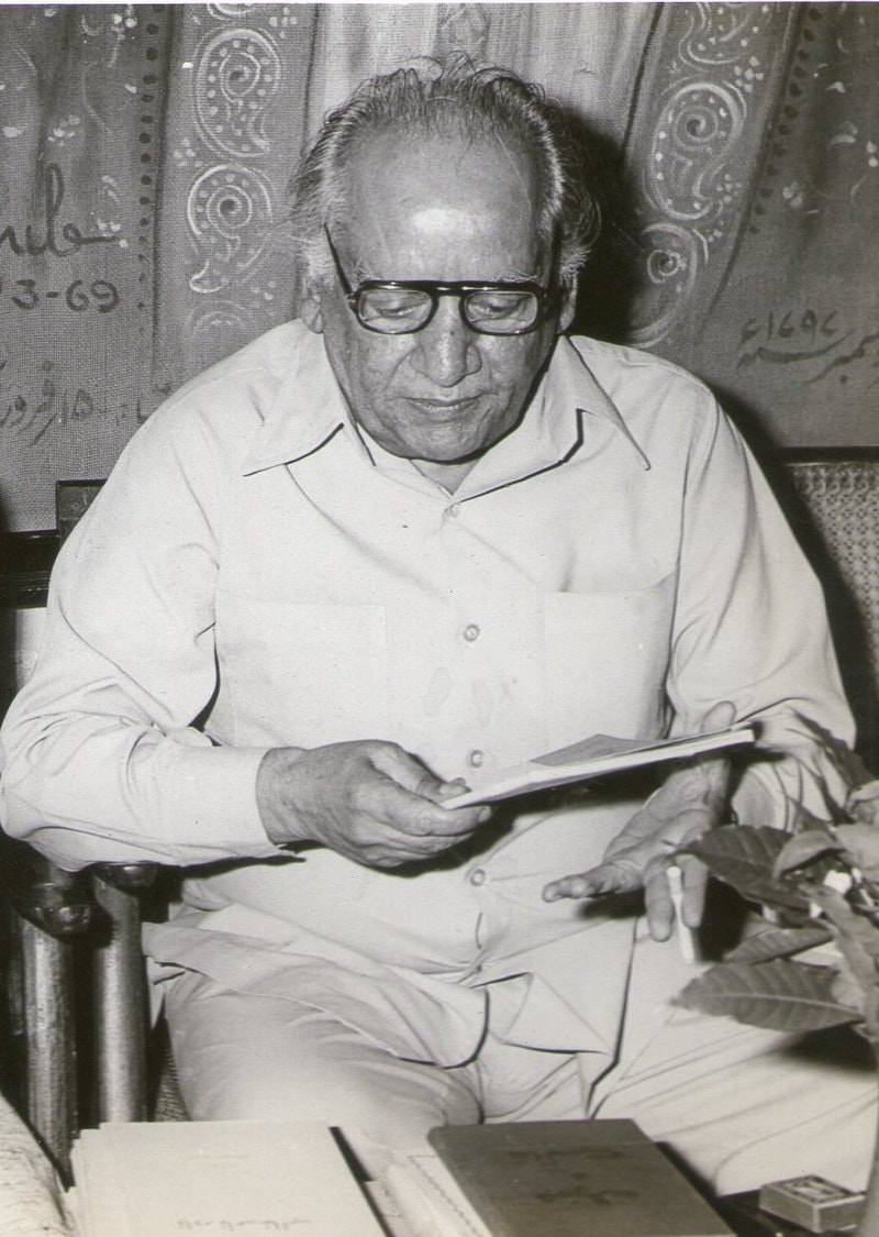 Faiz Ahmed Faiz.&nbsp; (Wikimedia Commons)