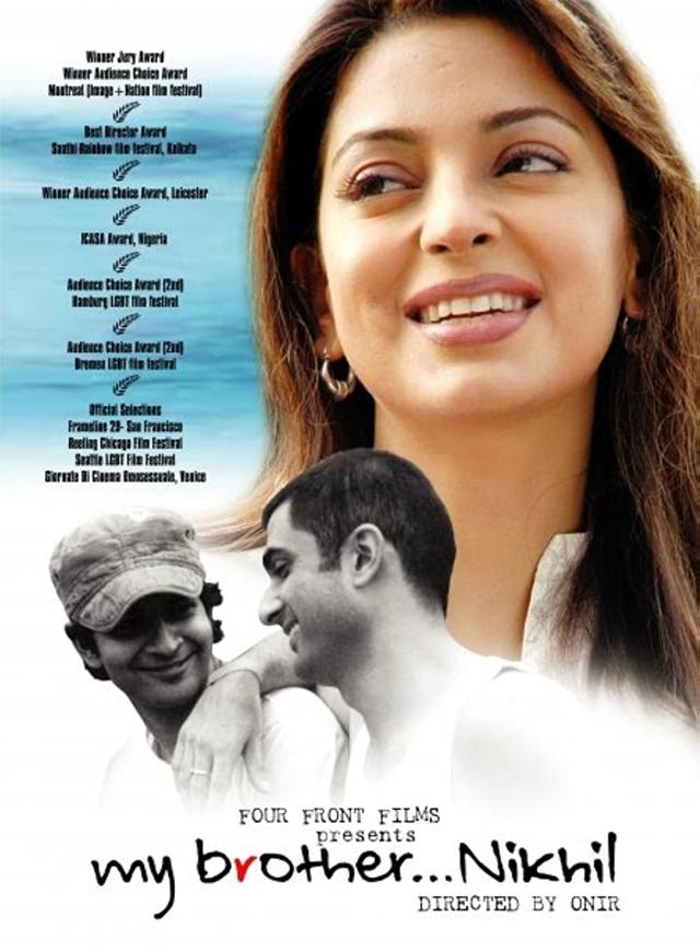 The first film that Onir wrote and made. (Film poster) The first film that Onir wrote and made. (Film poster)