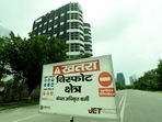 A Caution board installed in front of the Supertech twin towers ahead of its demolition at Noida’s Sector 93A. A Caution board installed in front of the Supertech twin towers ahead of its demolition at Noida’s Sector 93A. 