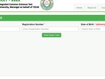 Telangana TS ICET Result 2022 declared at icet.tsche.ac.in, get link here Telangana TS ICET Result 2022 declared at icet.tsche.ac.in, get link here