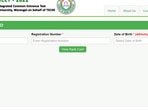 TS ICET Result 2022 out at icet.tsche.ac.in, know how to check TS ICET Result 2022 out at icet.tsche.ac.in, know how to check