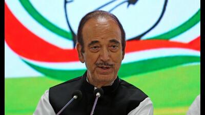 Former J&K chief minister Ghulam Nabi Azad on Friday submitted his resignation from the basic membership of the Congress and within hours more than eight top leaders from J&K, including three former ministers and five former legislators, submitted their resignation in support of Azad. (ANI File Photo) Former J&K chief minister Ghulam Nabi Azad on Friday submitted his resignation from the basic membership of the Congress and within hours more than eight top leaders from J&K, including three former ministers and five former legislators, submitted their resignation in support of Azad. (ANI File Photo)