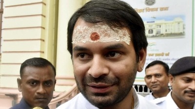 Rashtriya Janata Dal leader Tej Pratap Yadav. Rashtriya Janata Dal leader Tej Pratap Yadav.